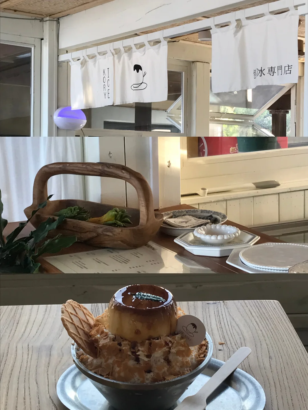 湄洲岛的夏天