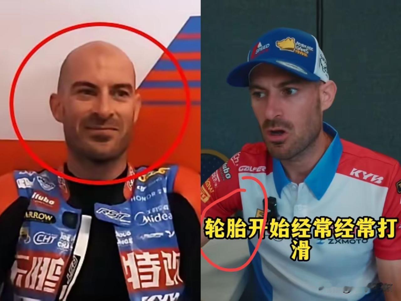 看阿森站雨战，我发现围场里全在阴阳怪气。69号赛车出弯猛得离谱，直接拿了冠