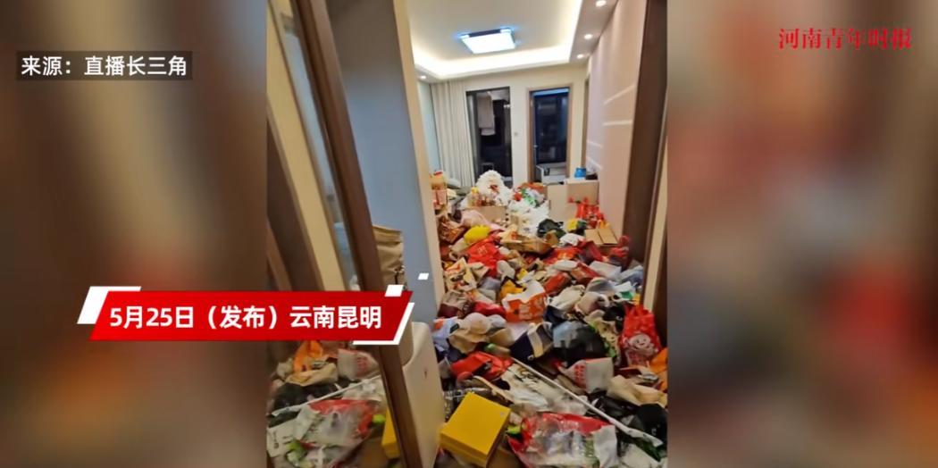 “这下后悔了吧！”云南昆明一位女租客退房前突然晕倒，房东急忙赶来送医，本想着是个