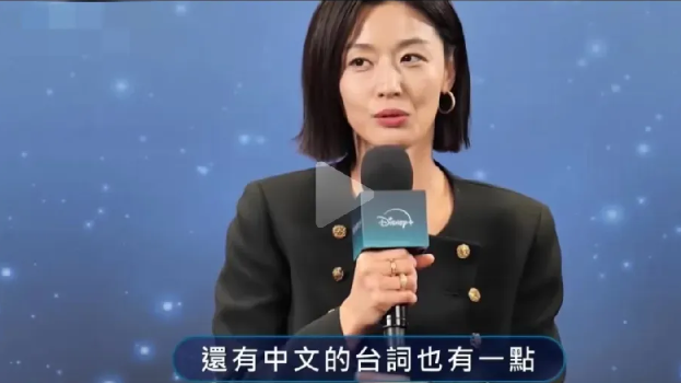 全智贤本人最新回应：“中英韩台词太多”，回应完“哈哈哈大笑起来”