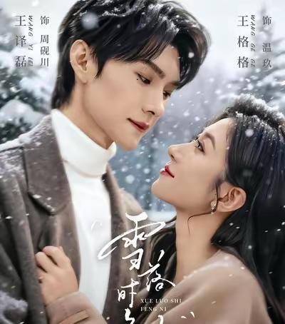 短剧的“上头感”，根本不是剧本给的，而是这三张脸在背后操盘。别再管什么复仇、重