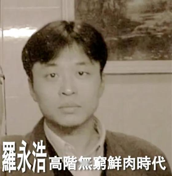 罗永浩把微博置顶，换成了一条征婚启事。给他前锤子科技的同事征婚。35岁，