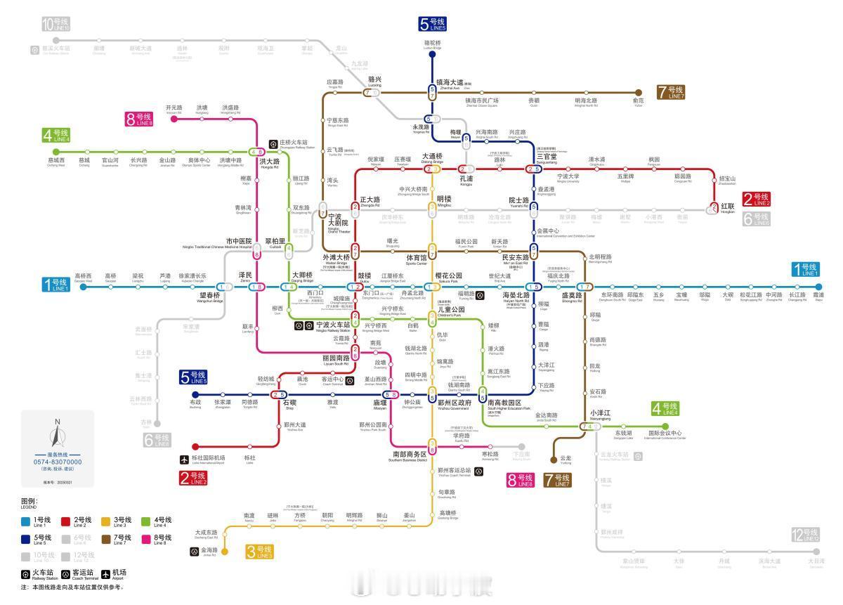 宁波6号线有消息了将试点直快列车12月8日消息，宁波轨道交通6号线一期正加快运