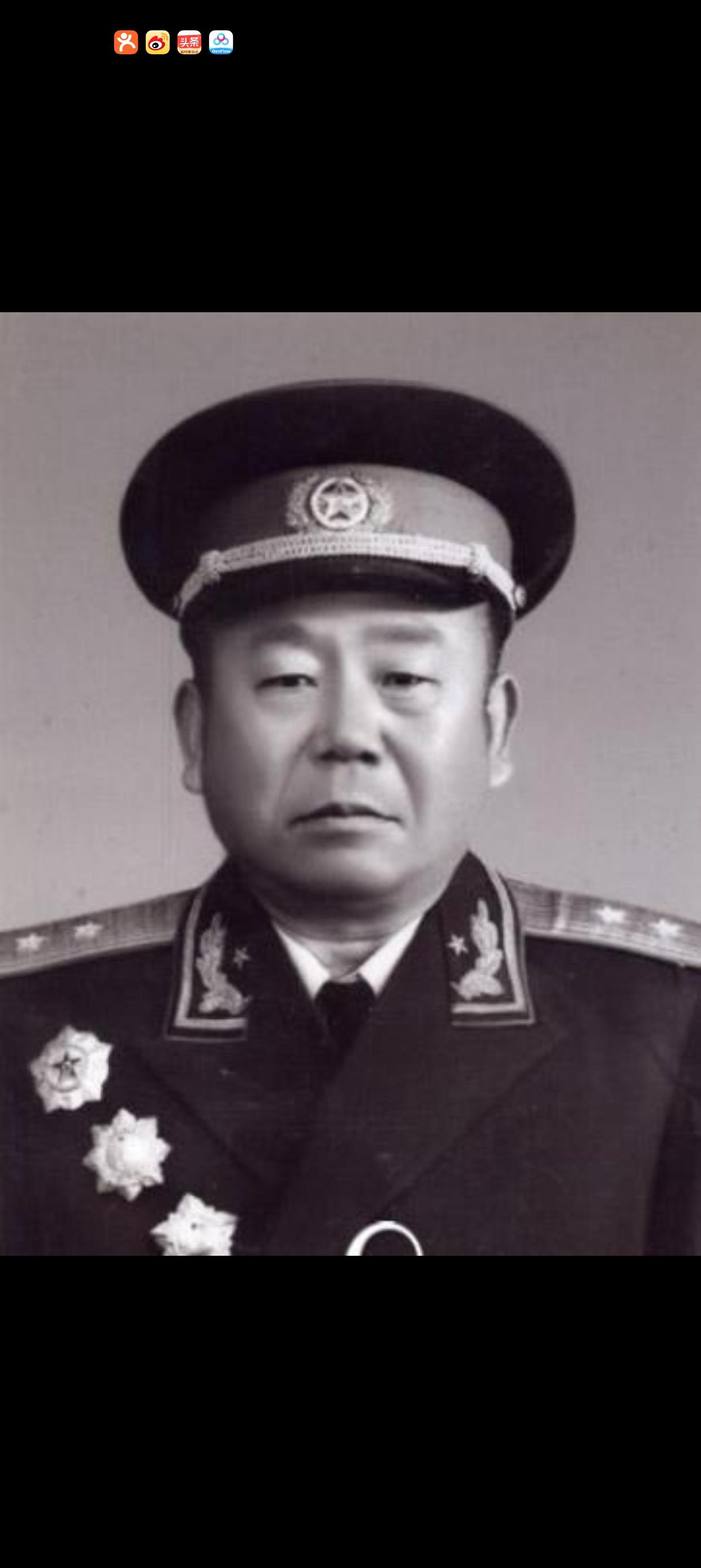 何郝炬回忆毕占云怕陈老总时间为淮海战役总攻前，中野司令部……当我