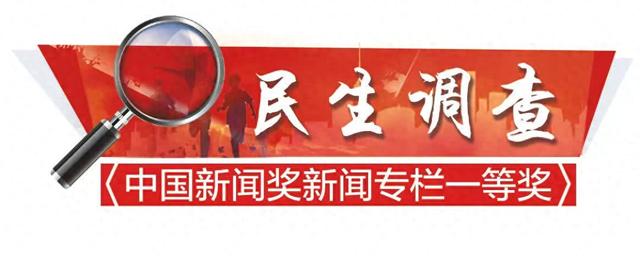 暖气明明热乎乎, 家里为啥还得穿棉袄?