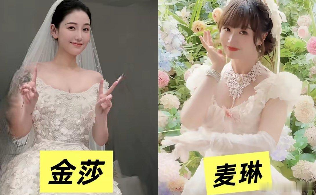 第一眼真的认错！大家都说麦琳瘦了之后，撞脸金莎了。​我试着把金莎和瘦身后的麦琳，放在一起对比，第一眼