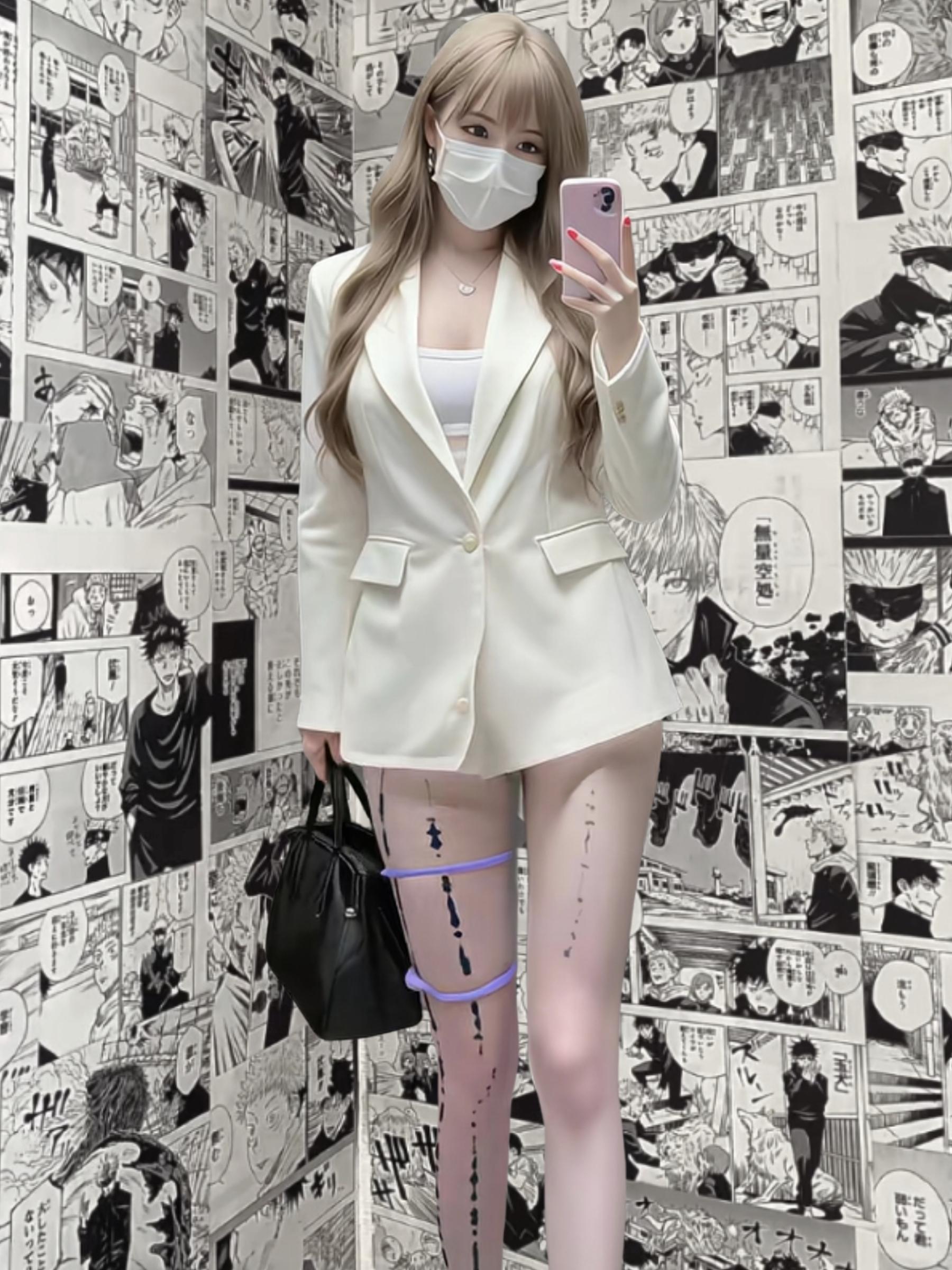 怎么样，你说这衣服够白吗😍