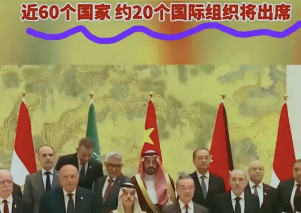 香港国际调解院成立印度很慌哎呀妈呀，你们知道吗？香港最近