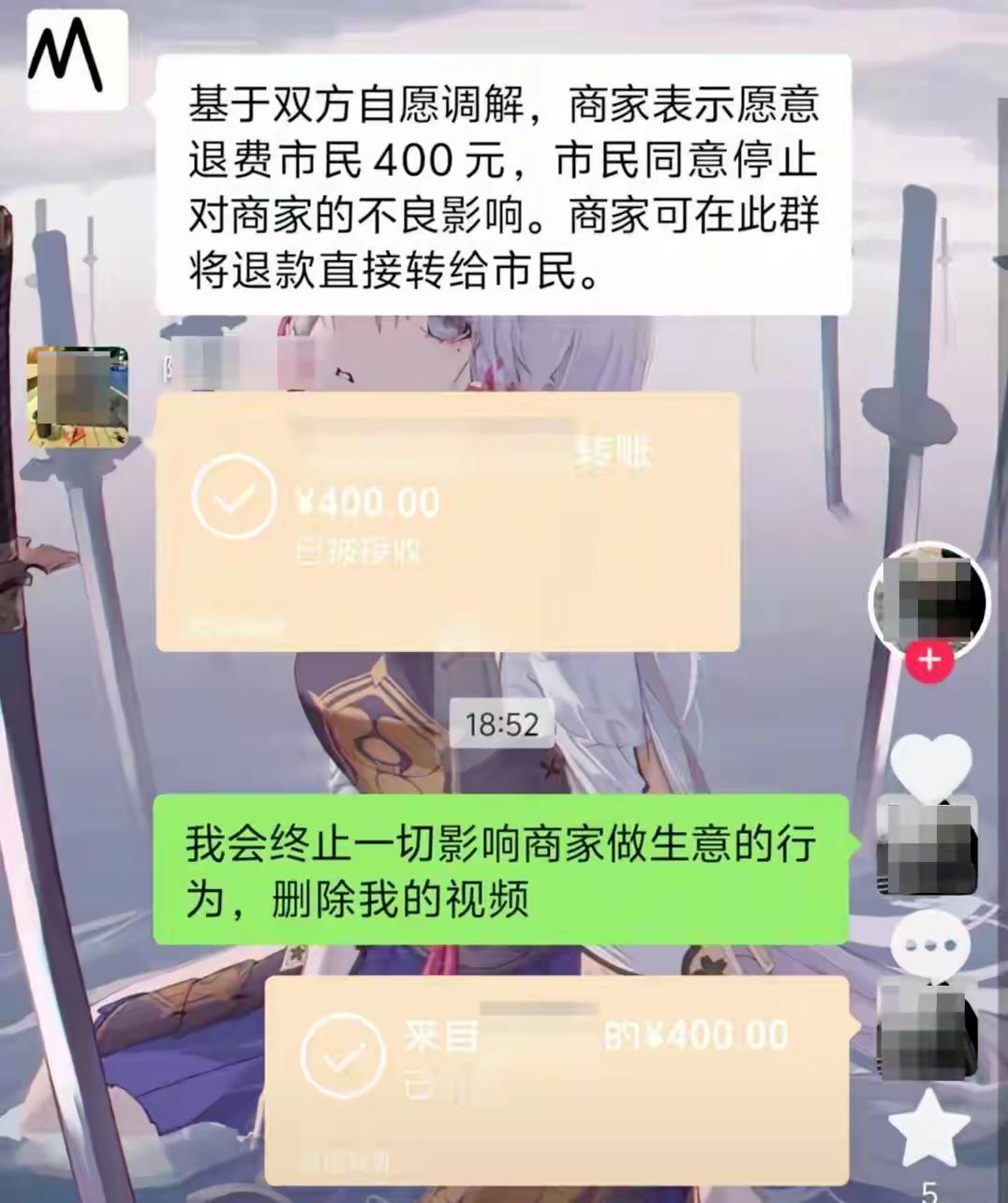 两菜661元海鲜事件续：监管部门介入调查，美团下架涉事餐厅套餐10月7日下