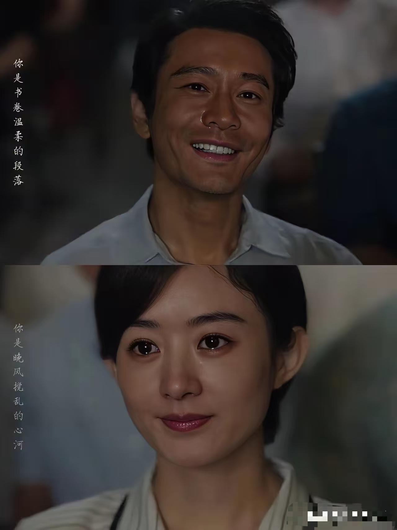 《小城大事》为什么没有爆？看到赵丽颖舞狮出场那个假笑，我就看不下去了。看了一点点