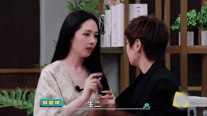 郭碧婷生一胎的时候没备孕🌟真诚叮嘱小鹿别生二胎，把生育带来的身体损耗全盘道出，