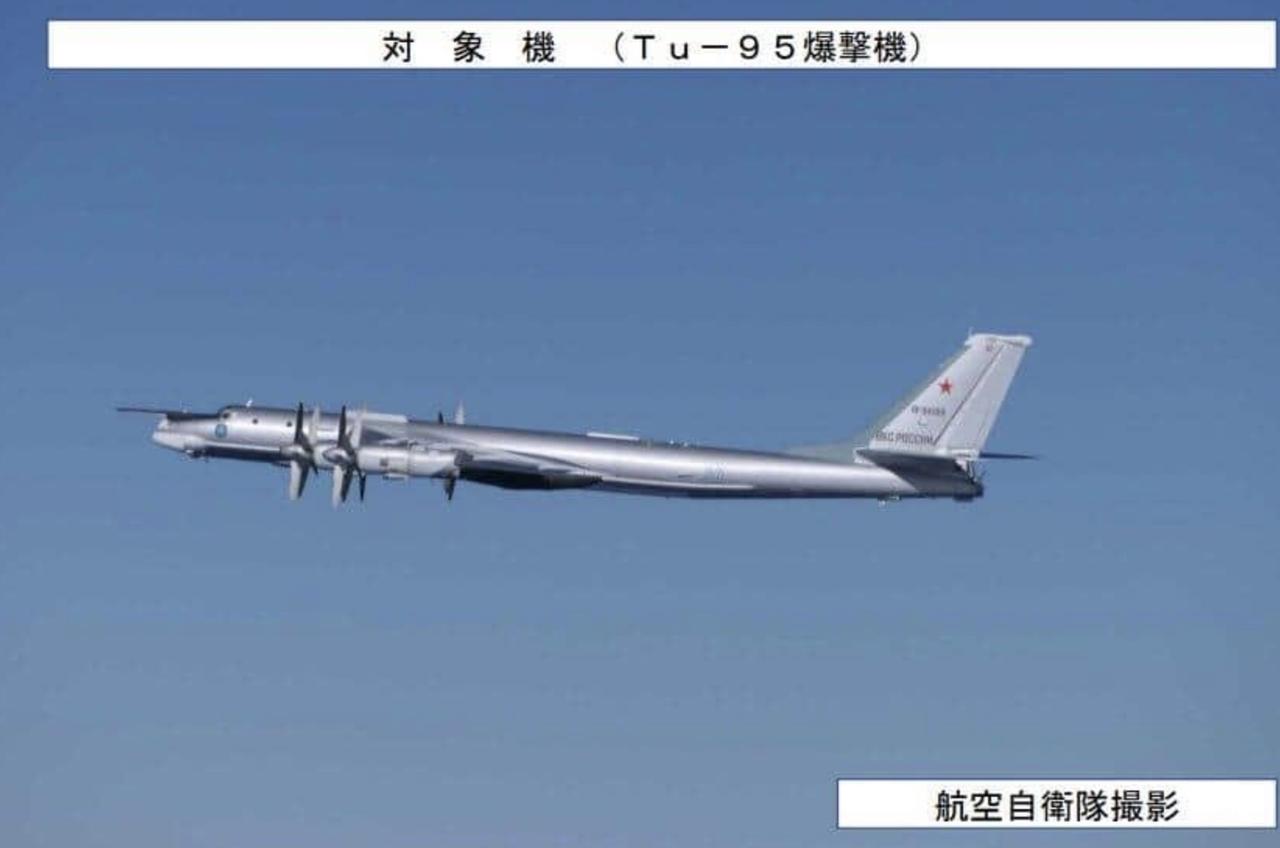 整天喊着威胁，那就真正让你感受一下什么叫威胁中俄两国各2架战略轰炸机（中国