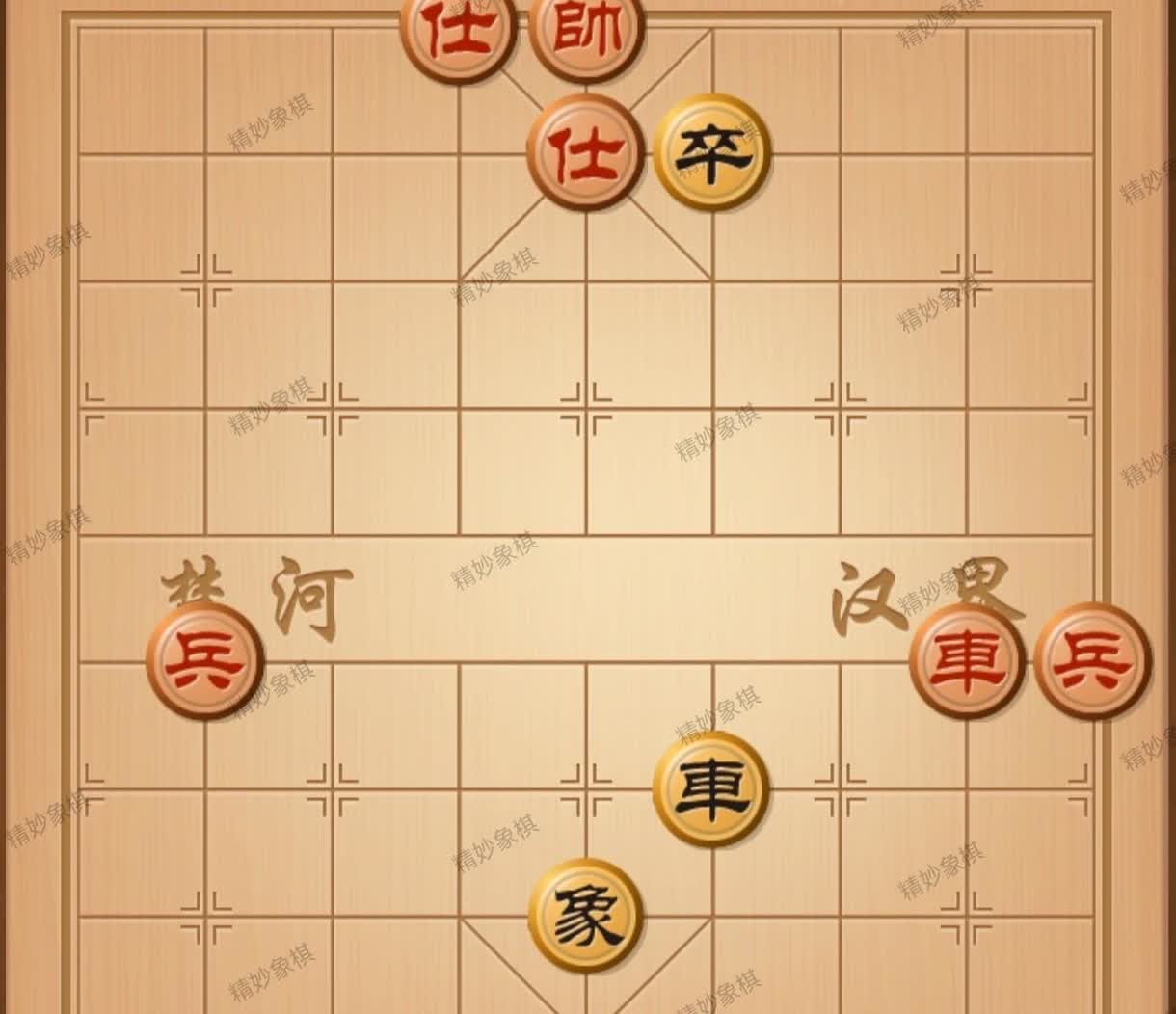 世界冠军唐丹的教科书式杀法，神级操作，神之一手，你想到没有？棋友们，你会