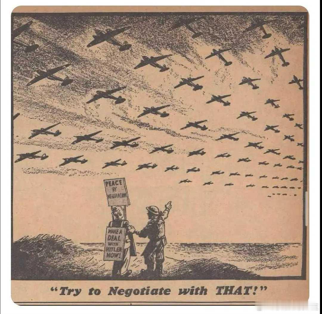 历史回眸1940年5月16日，英国《每日镜报》刊登漫画，献给那些呼吁与希特勒谈