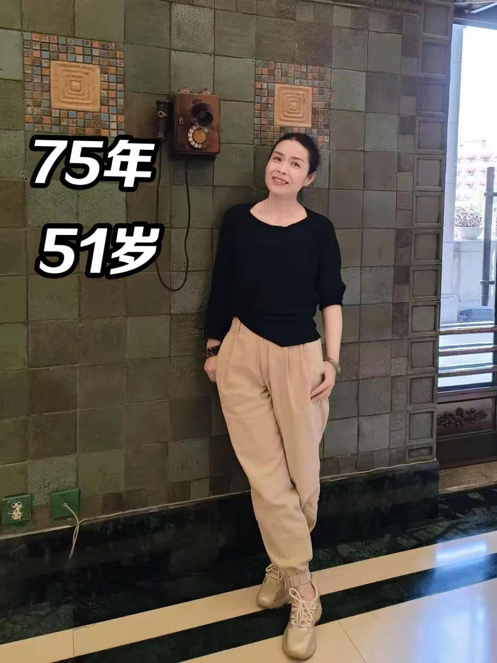 51岁感悟｜不相信断崖式记性差是正常