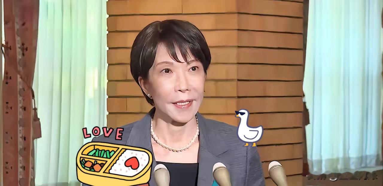 日本公开喊话中国了。就在今天6月13日，日本首相高市早苗踏上飞机去欧洲之前，面
