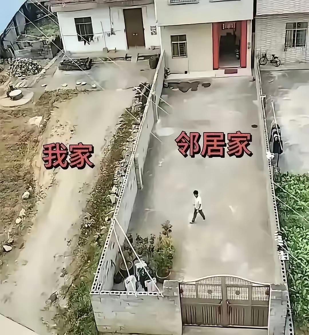 亲戚都说邻居过分了，朋友却说有吗？？这不挺好嘛，替你建了一堵墙，你在右边再建一堵