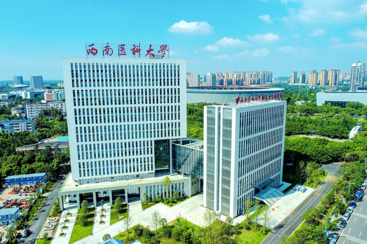 感谢四川大学，当初幸好没让泸州医学院更名为四川医科大学？看到一个网友在贴吧说