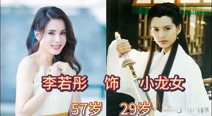 古天乐53岁、李若彤57岁！95版《神雕侠侣》演员今昔对比，郭襄当护士，陆无双移