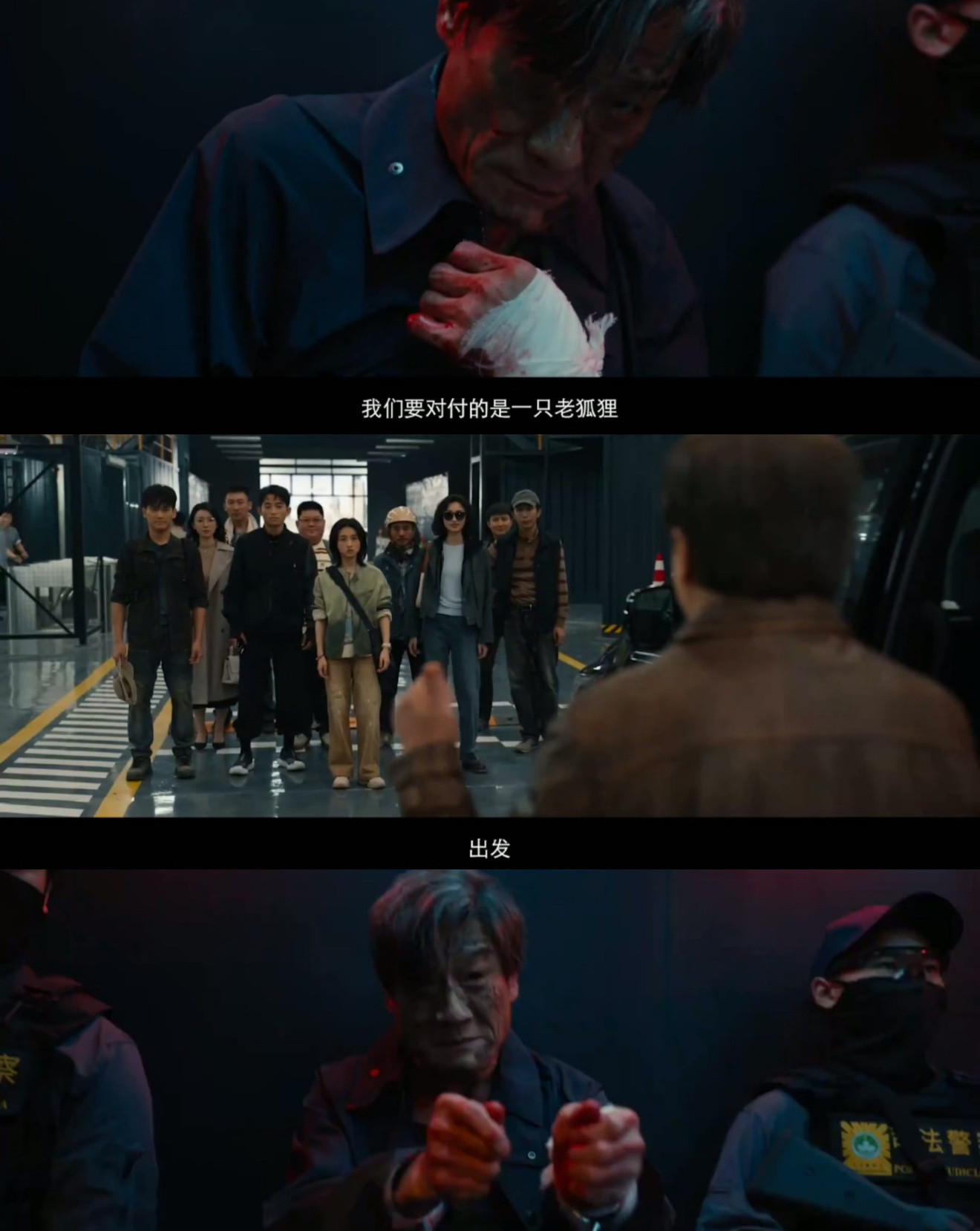 这是他们一拳一拳打出来的今天71岁的成龙在洗衣房里真打，67岁的梁家辉对决起来也