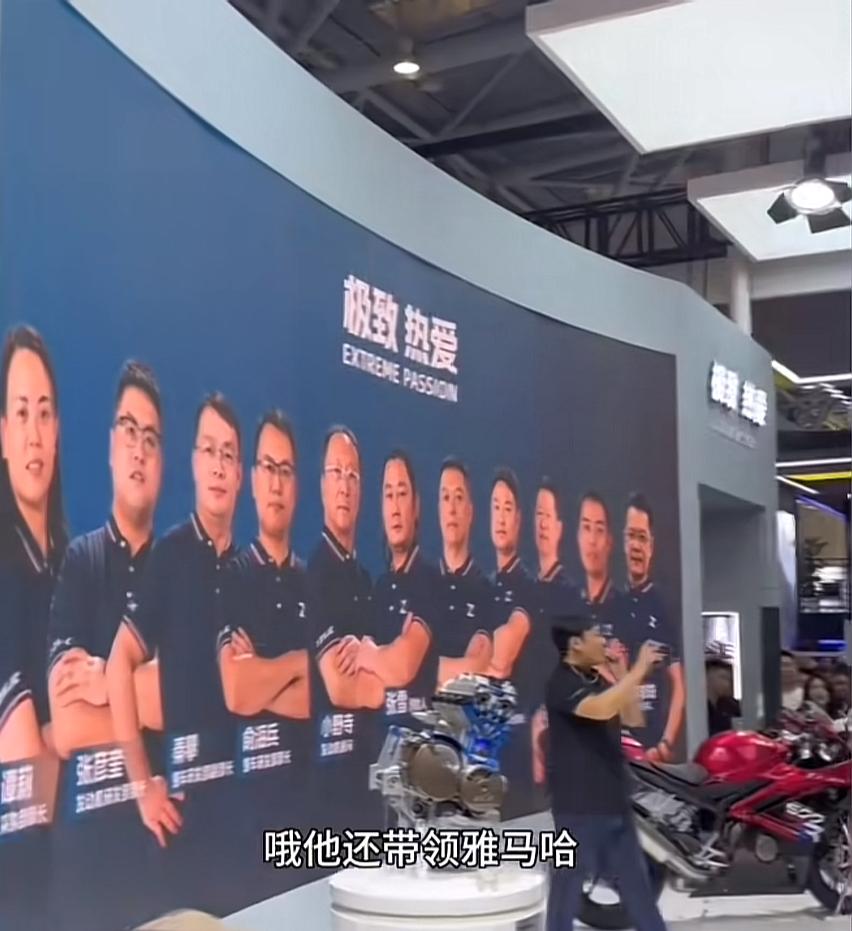 一个初中毕业的人，带领10位大学毕业的发动机专家，创办了一家公司。这个人就是张雪