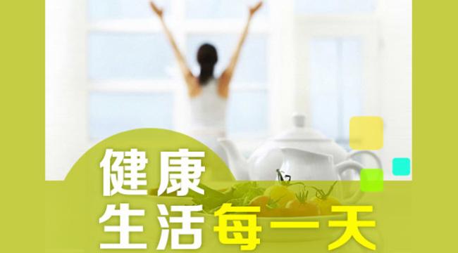 不起眼的偏方, 超实用