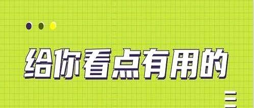 吃了药，感觉跟石沉大海一样，没反应？那是因为你缺个“带路的”。我跟你说，老祖