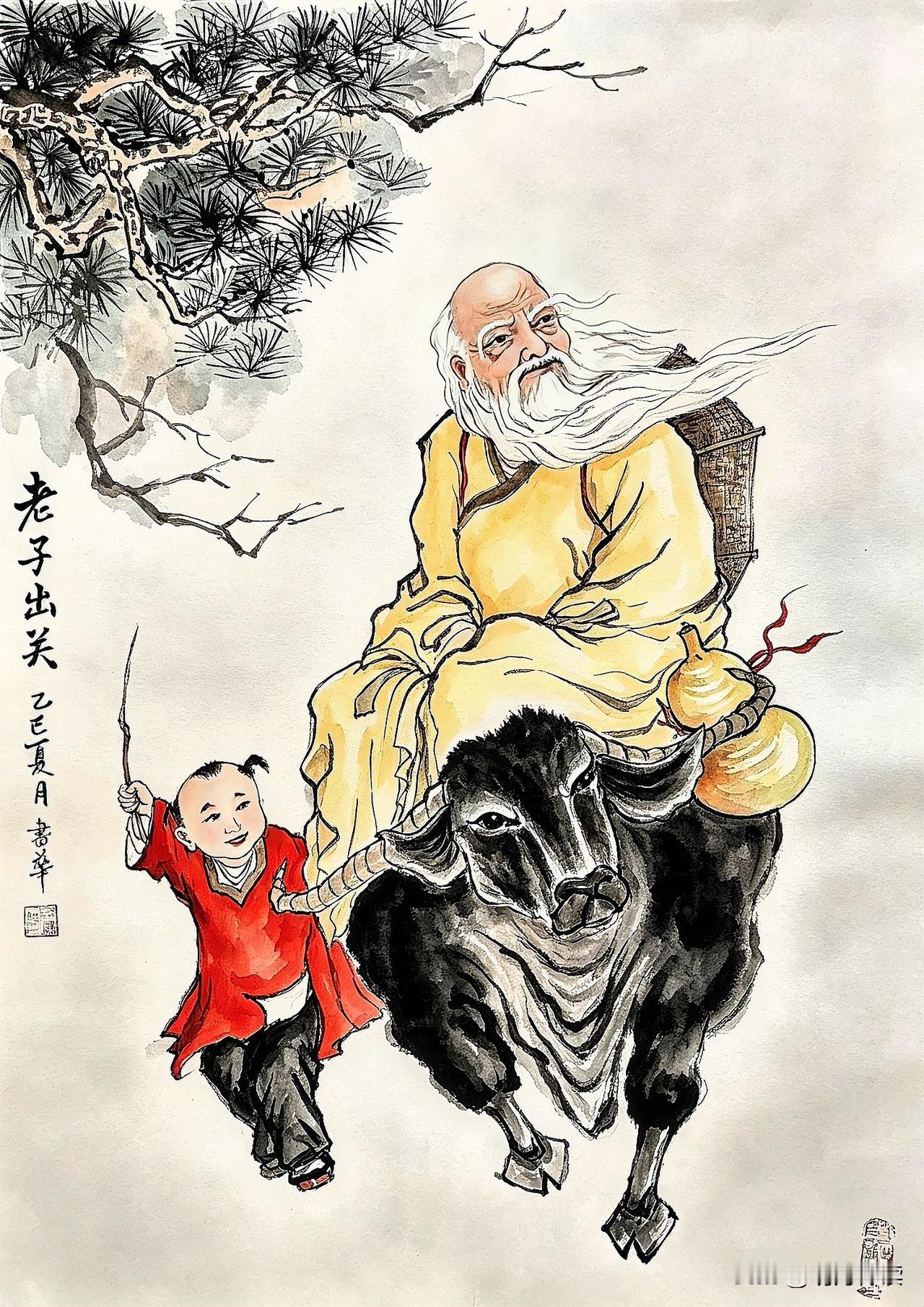 老子说过一段话，字字都是刀："大恩之后，必有大恨；大爱之后，必有大怨；大