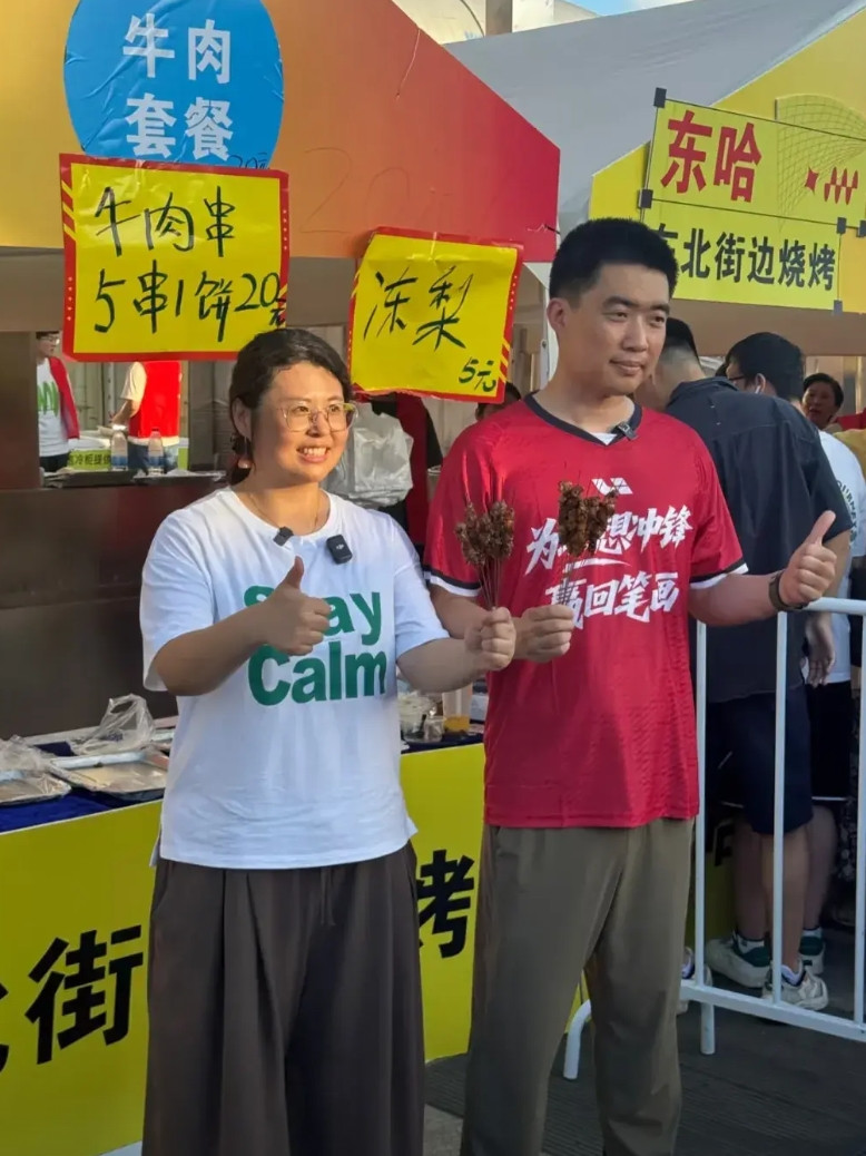 所有的车企老板可以向李想学学，哪怕为了宣传i8去看苏超也是认认真真，把一天时间用