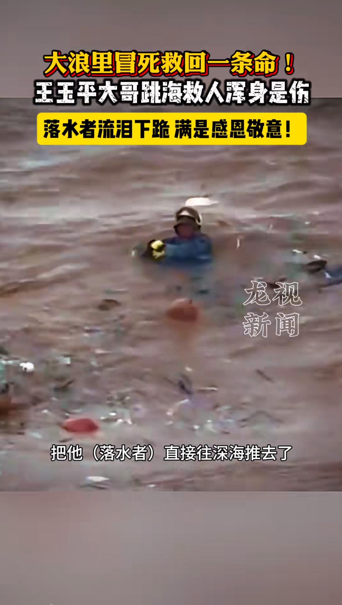 10月18日清晨，江苏连云港西大堤海边，八级东北风卷着巨浪拍向礁石。刚结束冬泳的