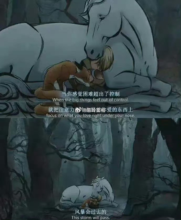 射手座虽然看似随意，但却是一个对自己要求非常严格的人，而且他们通常很通透，明白自