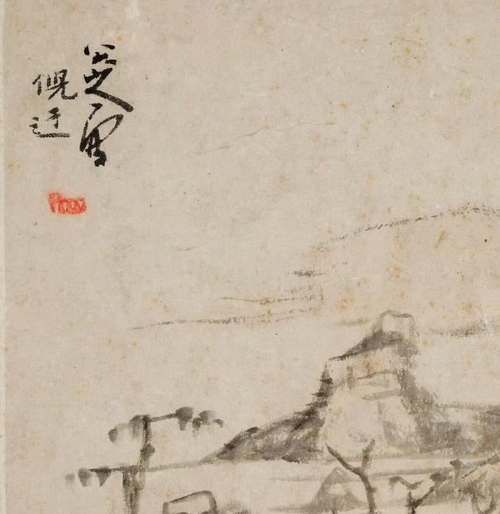 八大山人的《仿倪瓒山水》，别有一番韵味。他以独特的笔墨，模仿倪瓒的风格，却又融入