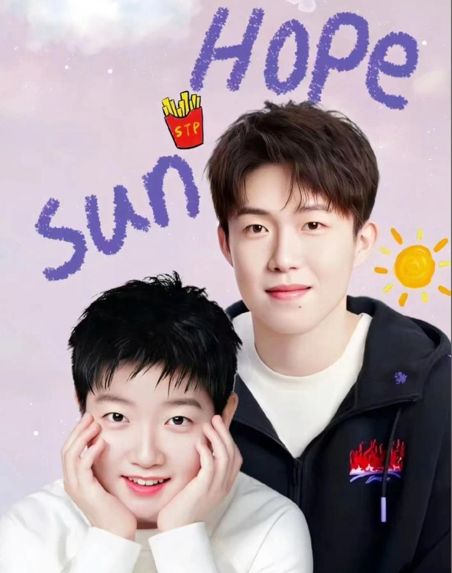 出圈出的离谱！谁曾想到？孙颖莎的经典语录会成为婚礼的宣誓词。婚礼上，新娘甜美