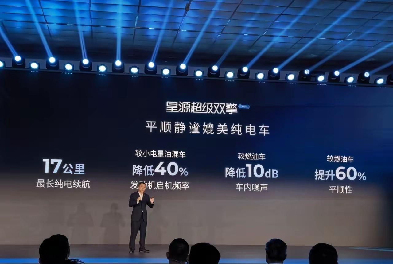 前两天陪老表去看车，他家二胎刚会走，老人也搬来一起住，七座成了刚需。预算二十来万