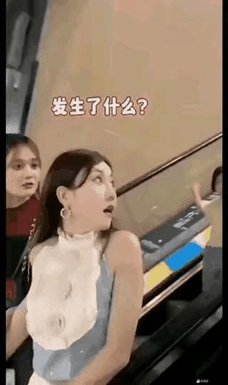 刷到这视频估计是拍段子，若是真的这样属于什么性质大家都知道。