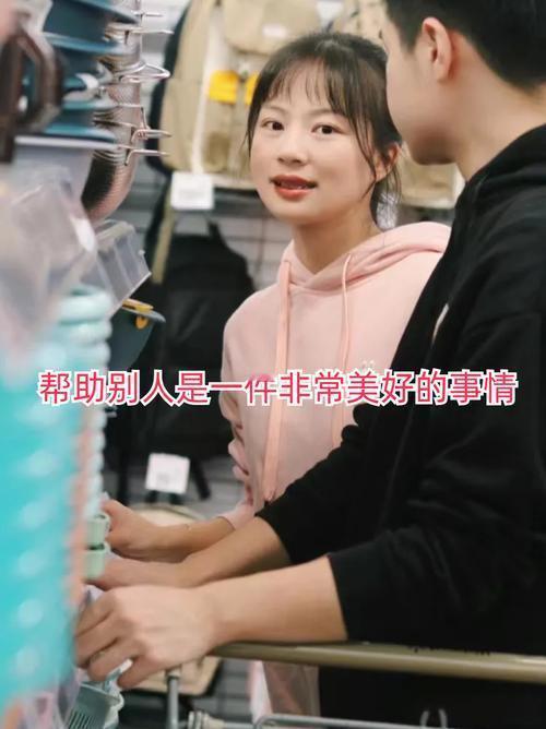 一个玄学，特别准：如果你是个热心肠，经常帮助别人，不求回报，那么，你很可能会过上