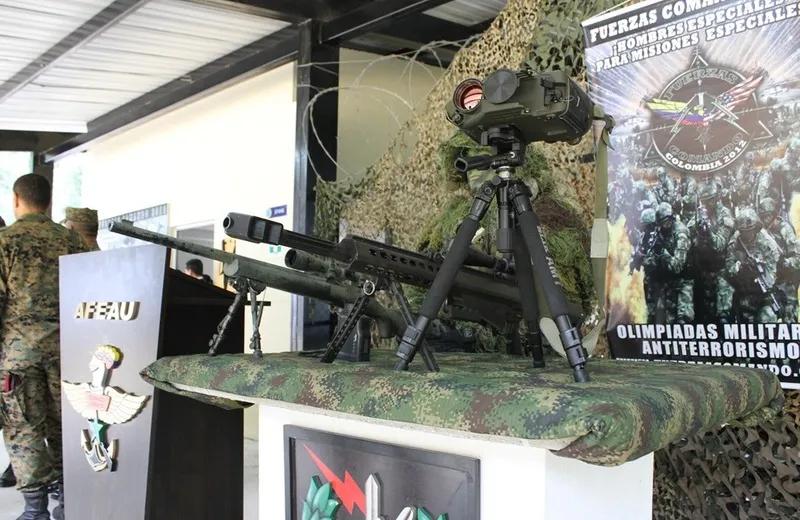 哥伦比亚狙击手