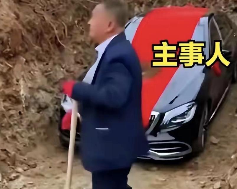 辽宁百万豪车陪葬后续来了，死者身份披露，官方已经介入了。原来，死者是当地小有