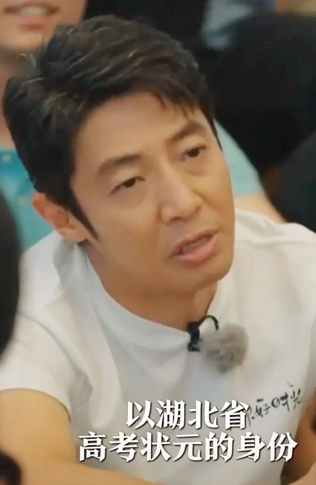 撒贝宁的“保送北大”人设翻车了？谁能想到，那个天天在电视上教我们普法的大哥，居然
