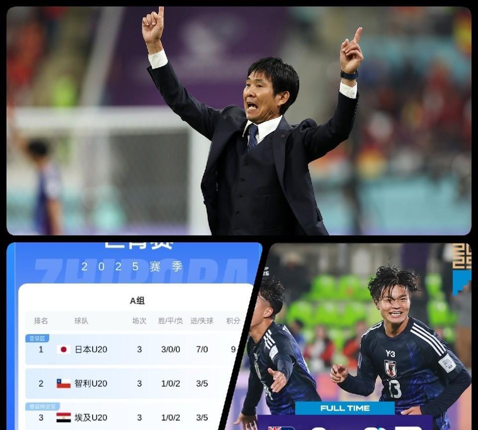 嚣张至极？刚刚特地查了一下日本队最近世界杯足球战绩——感觉说的一点毛病都没有