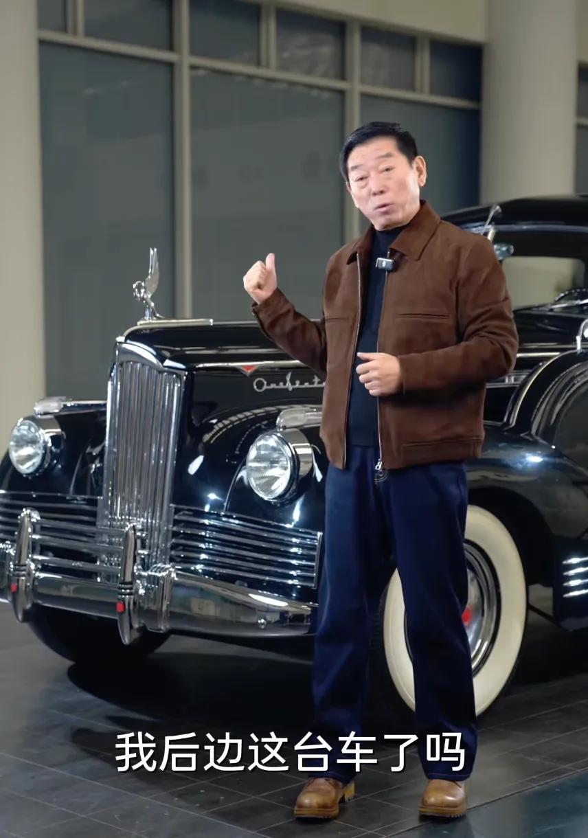 长城又一全新品牌曝光