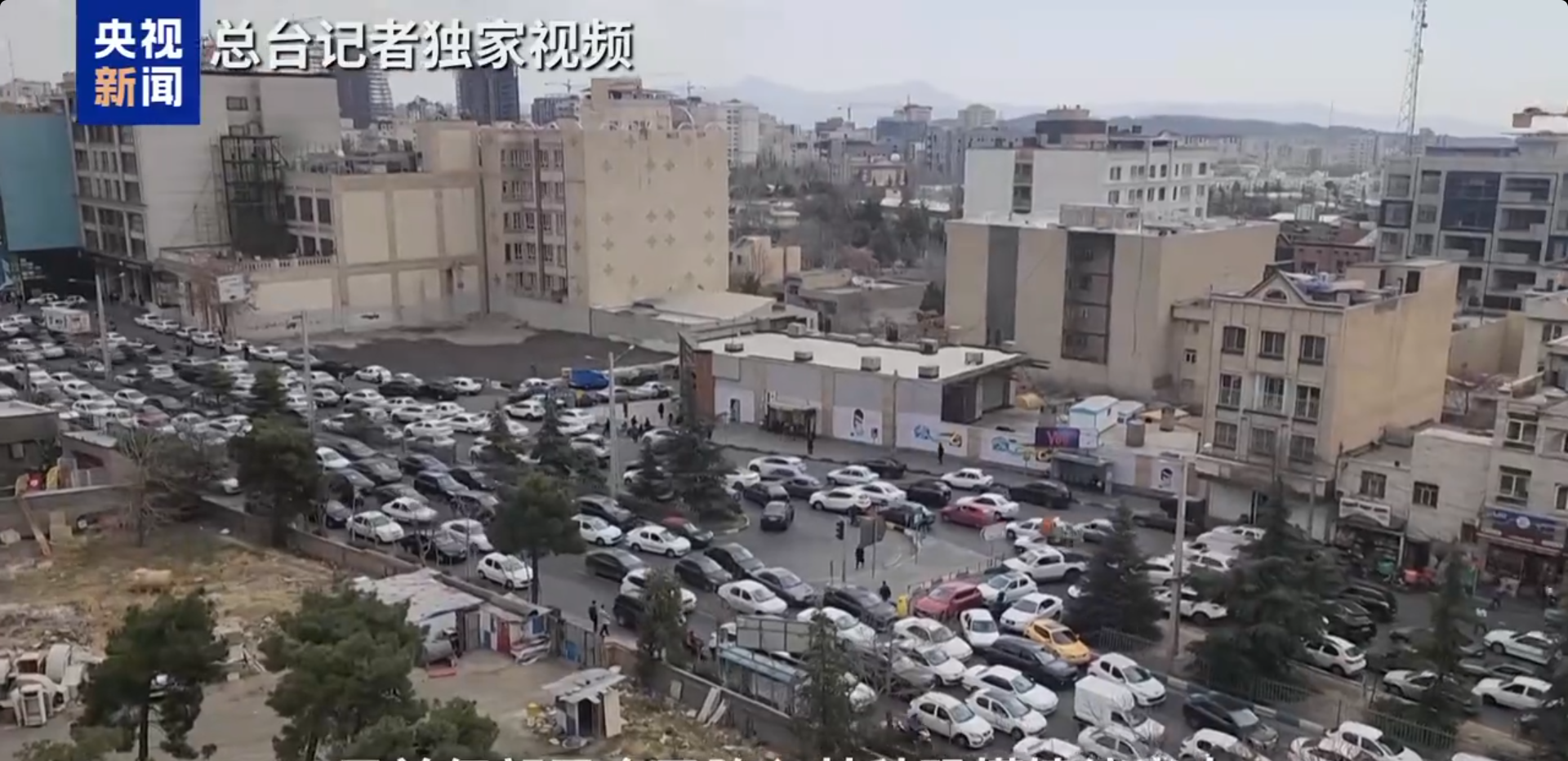 小伙被困伊朗 全公司为他疯狂抢机票