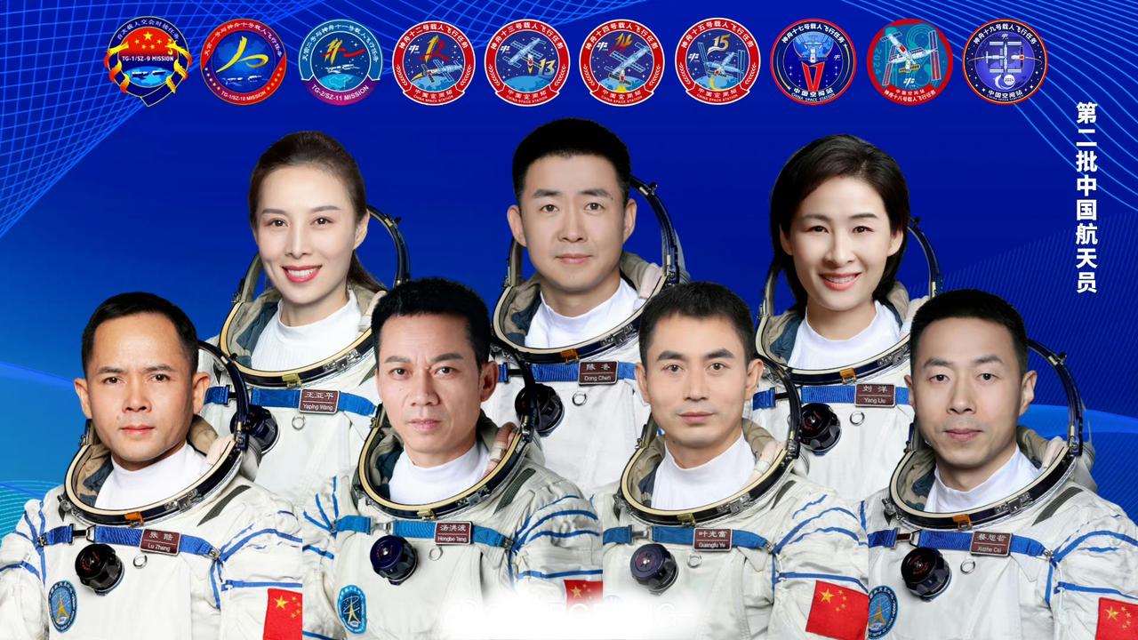 都是第二批航天员，为什么陈冬可以授予少将？现在，我们的第二批航天员，一共有七