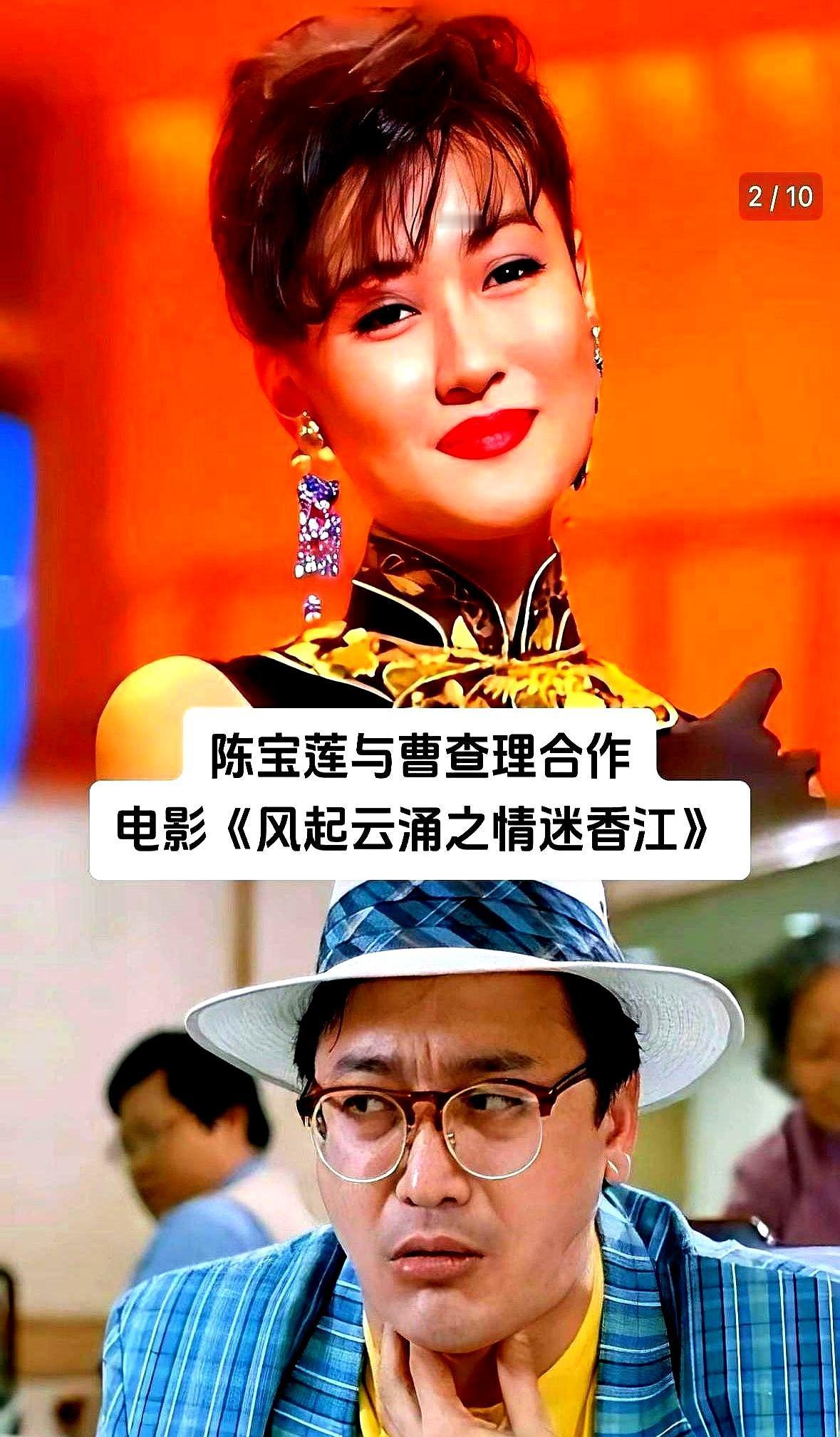 “来真的吧！”日本女优累到崩溃，主动央求。拍了12小时，曹查理却扭过头：不行。