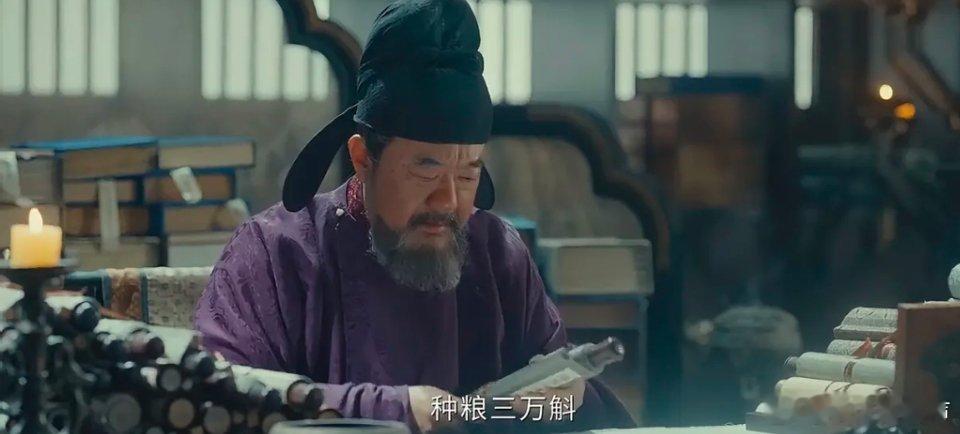 《太平年》这段剧情堪称全剧最高光，冯道以一己之力操盘全局，步步为营、环环相扣，将