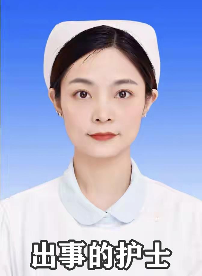 贵州遵义，茅台医院一位女护士，好好上班的过程中突然晕倒，查出脑出血，家人拼尽全力