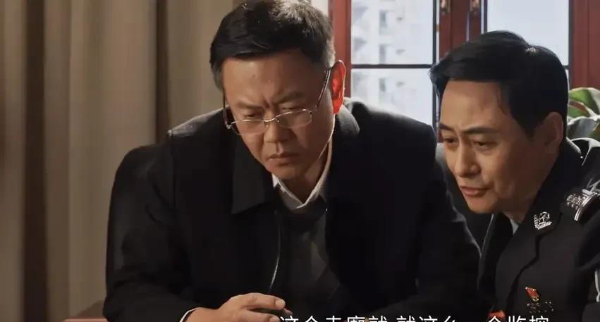 张文菁无罪释放，谢鸿飞鸡窝藏金条，洪亮被查出受贿，万海案重新开庭，万海数罪并罚被