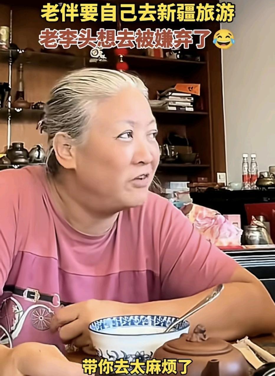 李立群那点家务事，最新一集来了。妻子带着娘家哥嫂从国外玩回来，包都没放下，又张罗