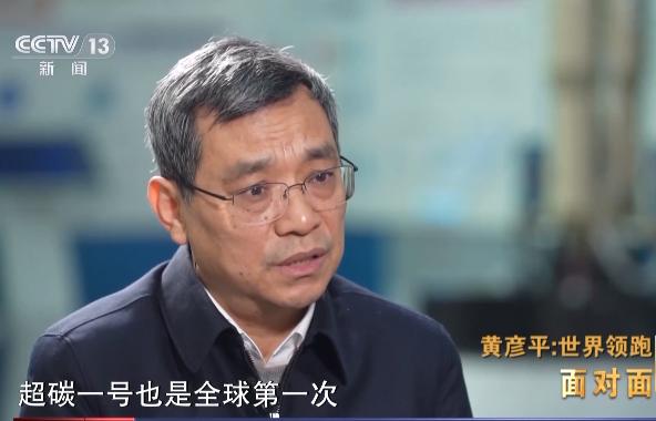 厉害了我们的科学家！小老百姓吃喝全靠你们了2026年1月6号央视报道，全世界