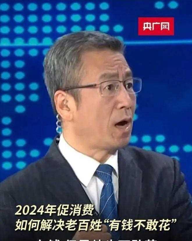 月入3000算中等收入？白岩松犀利反问：买不起房的中产，谁敢认！